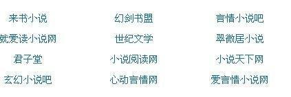 4色正能量官网